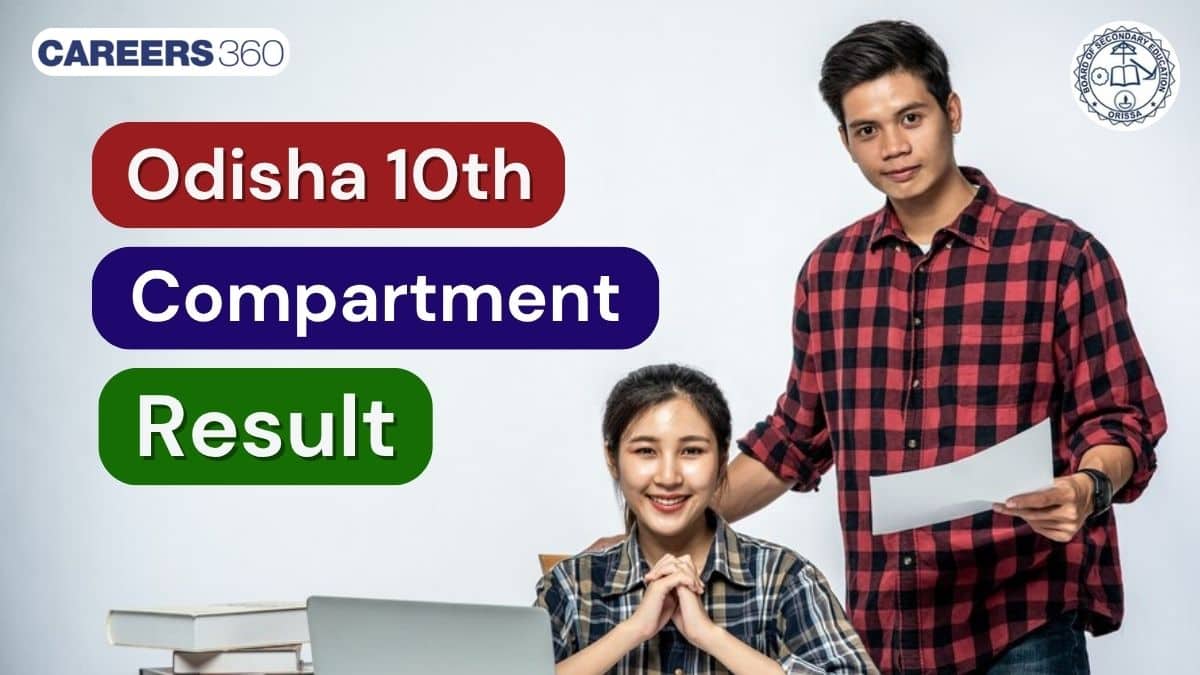 Odisha 10th Compartment Result 2025 Out: Check BSE Class 10 Supplementary Result @ bseodisha.ac.in